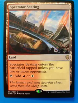 MTG 1x Spectator Seating # 356 Commander Legends Magic the Gathering Card x1 NM - Image 1