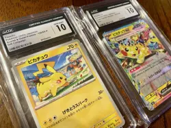 RARE! CGC GEM MINT 10 Pikachu Pokemon Card Lot Holo Japanese 2023-2024 - Image 1