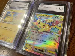 RARE! CGC GEM MINT 10 Pikachu Pokemon Card Lot Holo Japanese 2023-2024 - Image 2