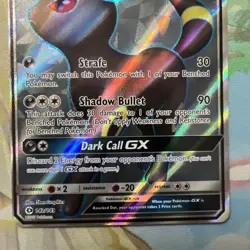 Pokemon TCG Umbreon GX Full Art Holo Card 142/149 Sun and Moon Base Set - Image 3