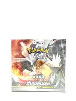 Double Burst Set B [AS5b] [THAI] Sealed Booster Box Pokemon Card TCG - Image 1