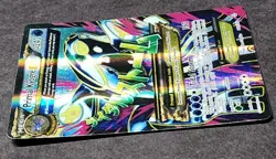 Pokemon TCG Primal Kyogre EX Full Art Holo Card 55/160 Ultra Rare - Image 3