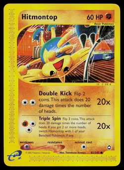 Pokemon Card - Hitmontop Aquapolis 82/147 Non Holo - Image 1