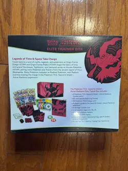 Pokemon TCG - Sword & Shield - Astral Radiance Elite Trainer Box ETB New Sealed 820650850394 - Image 2