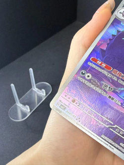 2025 Pokemon TCG Chinese Gem Pack Vol.3 Exclusive Genger CBB3C 03 07/07 Holo Car - Image 2