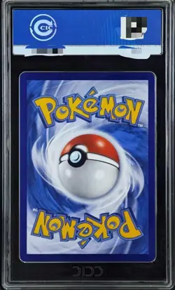 2025 Pokemon TCG Chinese Gem Pack Vol.3 Exclusive Genger CBB3C Silver 10(1) - Image 2
