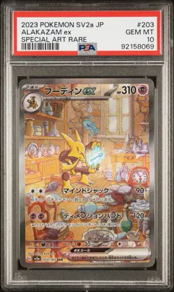 2023 POKEMON JPN SV2A-POKEMON 151 SPECIAL ART RARE 203 ALAKAZAM EX PSA 10 - Image 1