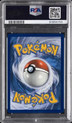 2019 POKEMON SM BLACK STAR PROMO TEAM UP SINGLE PACK BLISTERS PIKACHU-HOLO PSA 9 - Image 2