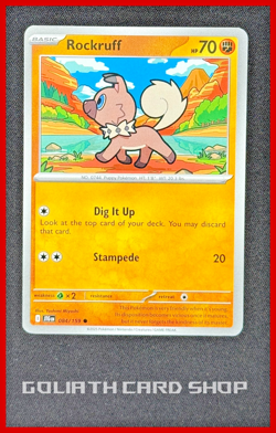 Lycanroc and Rockruff 085/159+084/159 [Cosmos Holo] (NM) - Pokemon - Mega Promo - Image 3