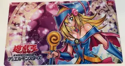 Yu-Gi-Oh! Dark Magician Girl Standing Playmat High Quality Rubber Mat and Print - Image 2
