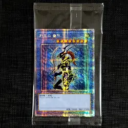 Yu-Gi-Oh "Black Luster Soldier" [PSEC-KR001] Prismatic Secret Rare Sealed Korean - Image 1