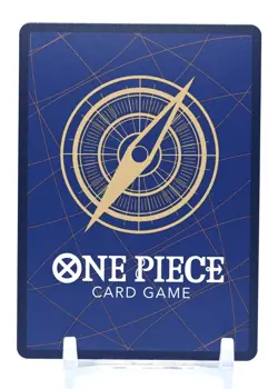 One Piece Card - BROOK EB02-048 (R) Alt Art Anime 25th Collection English NM/M - Image 2