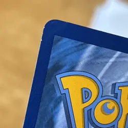 Mewtwo & Mew GX SM191 Sm Holo LP Card - Image 3