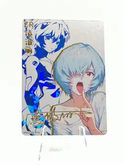 Rei - Neon Genesis Evangelion- Girl Story 2 - NS02 ZR 015 Anime Waifu Card - Image 1