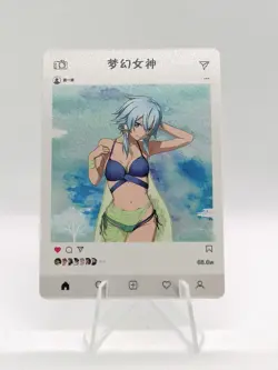Shino Asada - Sword Art Online - ZR Card - Anime Waifu - MH-N1 005 - Image 2