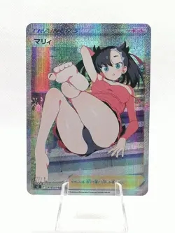 Marnie - Pokemon Japanese - Trainer's - ACG TCG Waifu Card - Image 1