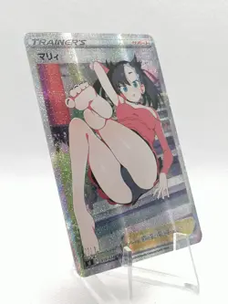 Marnie - Pokemon Japanese - Trainer's - ACG TCG Waifu Card - Image 2
