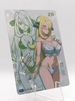 Cynthia - Pokemon - DMG K1 Cultural - K1-S2- ZR Card - Sexy Anime Waifu ACG - Image 2