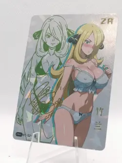 Cynthia - Pokemon - DMG K1 Cultural - K1-S2- ZR Card - Sexy Anime Waifu ACG - Image 3