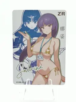 Sabrina - Pokemon - K1/NS ZR Card 006 - Sexy Anime Waifu ACG - Image 1
