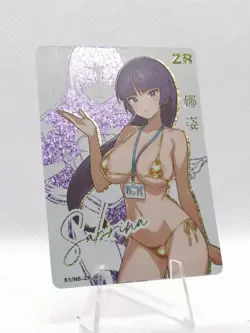 Sabrina - Pokemon - K1/NS ZR Card 006 - Sexy Anime Waifu ACG - Image 3
