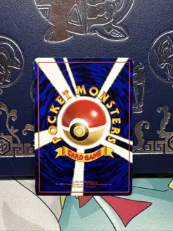Parasect 047 Glossy Vending Series Japanese Pokemon Card - NM-/LP+ - Image 2