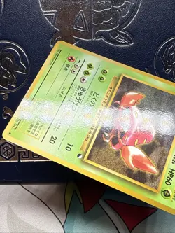 Parasect 047 Glossy Vending Series Japanese Pokemon Card - NM-/LP+ - Image 3