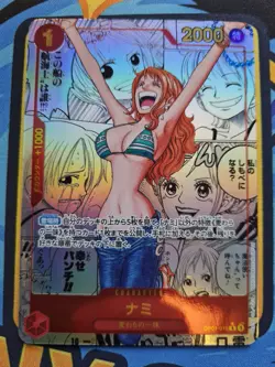 Nami OP01-016 Manga Alt Art - One Piece Card Game - The Best PRB-01 - Japanese - Image 1