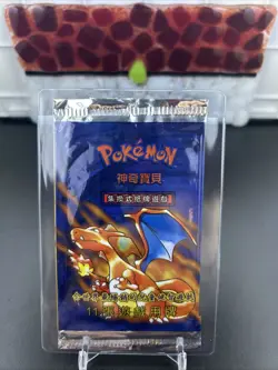 Chinese Base Set Booster Pack - RED FONT PRINT - No Pokemon Cards - WOTC - Image 1