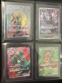 Pokemon Card Lot 76 (Korean+Chinese) - Image 2