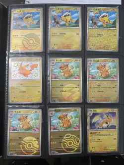 Pokemon Card Lot 76 (Korean+Chinese) - Image 3