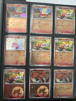 Pokemon Card Lot 76 (Korean+Chinese) - Image 4
