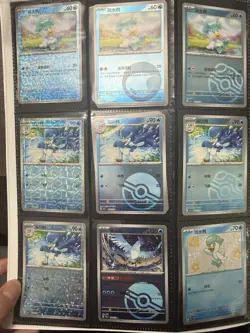 Pokemon Card Lot 76 (Korean+Chinese) - Image 5