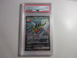PSA 10 Yanmega EX Special Illustration Rare Destined Rivals Pokemon Card A - Image 1