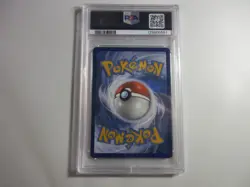 PSA 10 Yanmega EX Special Illustration Rare Destined Rivals Pokemon Card A - Image 2
