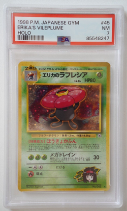 Pokemon Cards - Japanese Erika's Vileplume 45 PSA 7 - Image 1