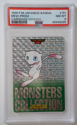 Pokemon Cards - Carddass Bandai Mew Prism 151 PSA 8 - Image 1