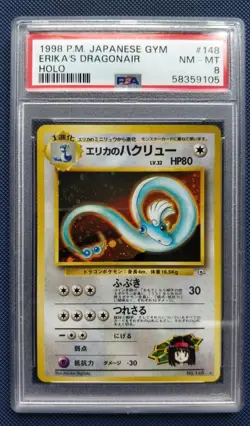 Pokemon Cards - Japanese Erika's Dragonair 145 PSA 8 - Image 1