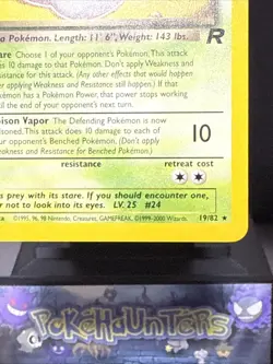 Pokemon Card Dark Arbok Team Rocket Wizards W Stamp Promo Near Mint - Image 5