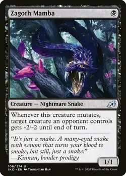 MTG Ikoria U Zagoth Mamba #106 PLAYSET 4x x4 - Image 1
