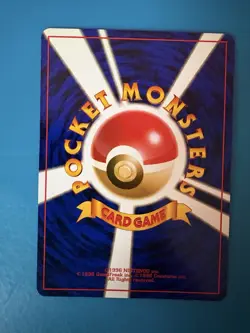 1999 Japanese Challenge from the Darkness Sabrina's Kadabra #64 Pokemon Card - Image 2