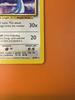 Pokemon TCG Dragonair 018/102 Base Set Regular LP Free US Shipping! - Image 4