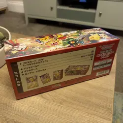 Pokemon Centre Tohoku Special Box - Japanese Exclusive - UK In Hand! - Image 2
