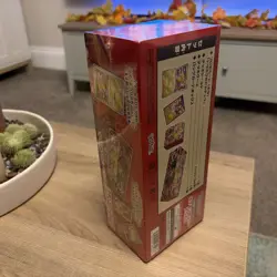 Pokemon Centre Tohoku Special Box - Japanese Exclusive - UK In Hand! - Image 3