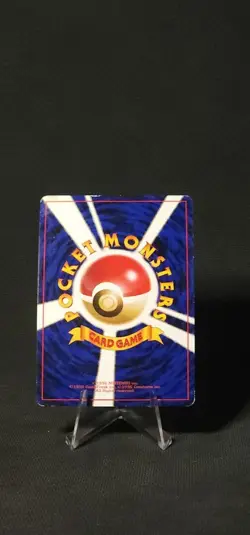 Pokemon Misty's Tentacruel Leaders' Stadium #73 Holo (Japanese) MP - Image 2