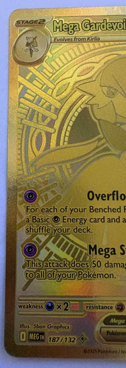 Pokemon Mega Gardevoir ex 187/132 Me01: Mega Evolution Holo Gold NM Pack Fresh - Image 3