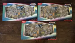 3 BOXES!! Pokemon Lucario Ex Tyranitar Ex Premium Collection Prismatic Evolution - Image 1