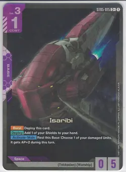Isaribi - ST05-015 C+ Gundam Card Game - Near Mint/Mint - Image 1