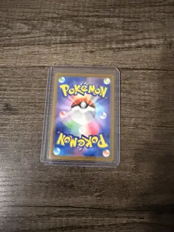 Victreebel (Master Ball Pattern) 071/165 Sv2a: Pokemon Card 151 Holo Japanese NM - Image 2