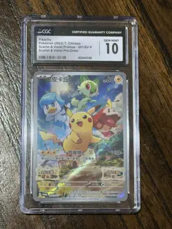 Pikachu Chinese Promo Card CGC 10 Gem Mint Scarlet & Violet 001/SV-P - Image 1